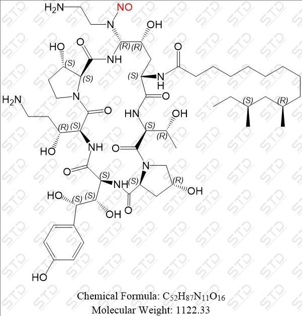 N-亚硝基卡泊芬净