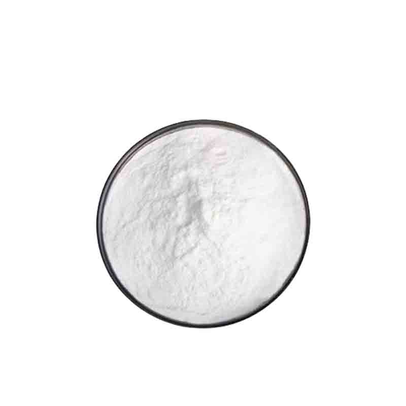 维生素C磷酸酯钠 L-抗坏血酸-2-磷酸三钠盐营养强化剂高纯度66170-10-3