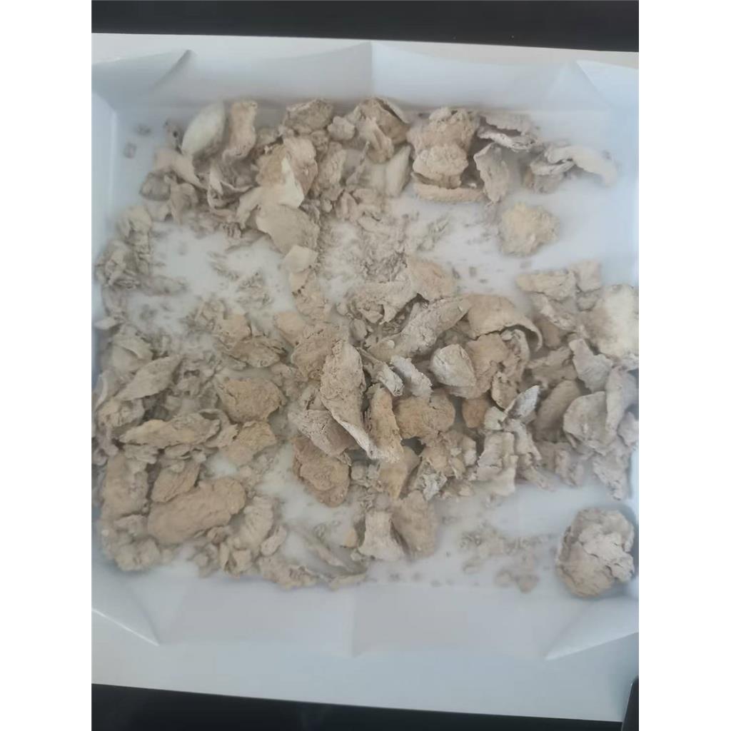 4-氨基吡啶-2-甲酸