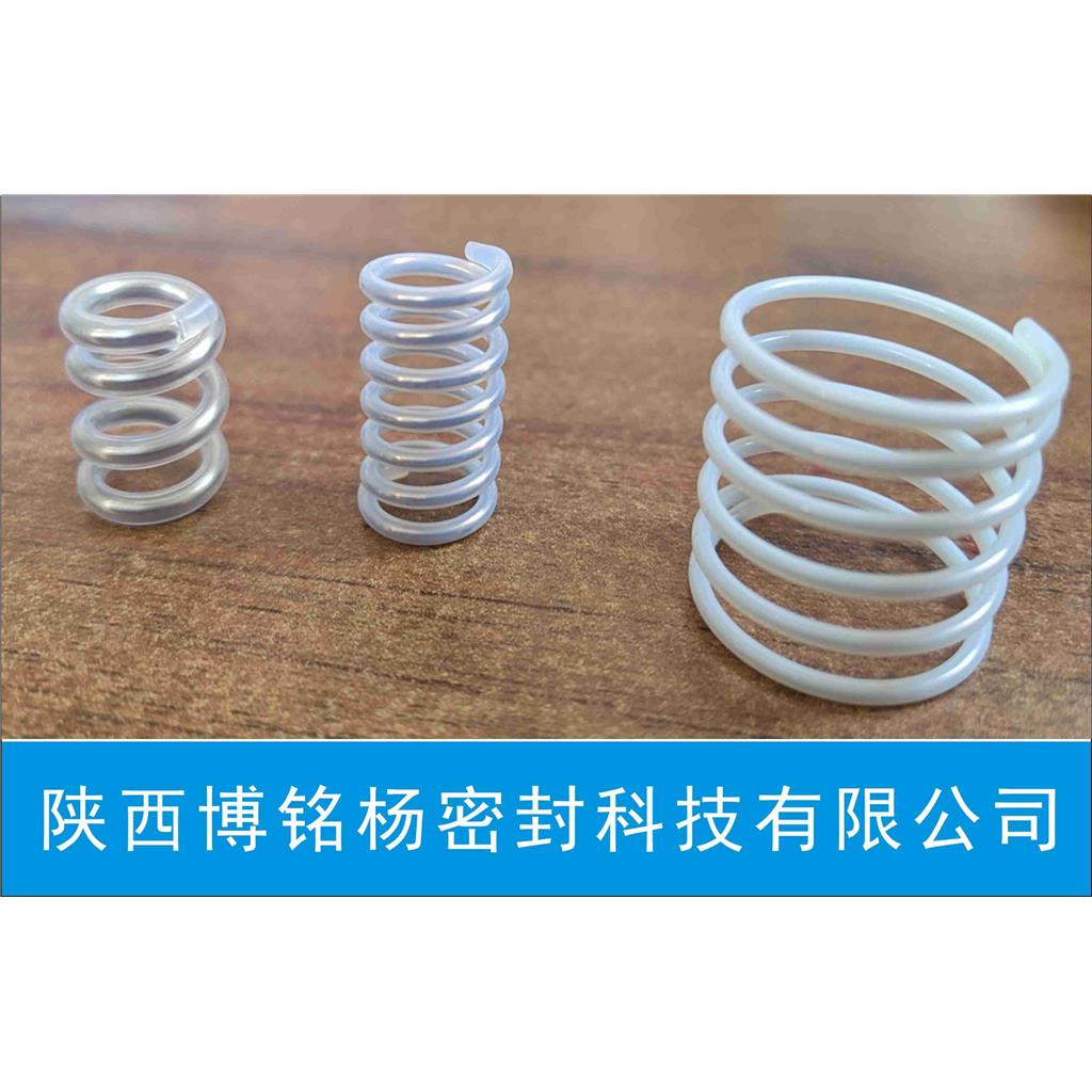 PFA/FEP矩形包覆圈PTFE包弹簧包覆弹簧密封