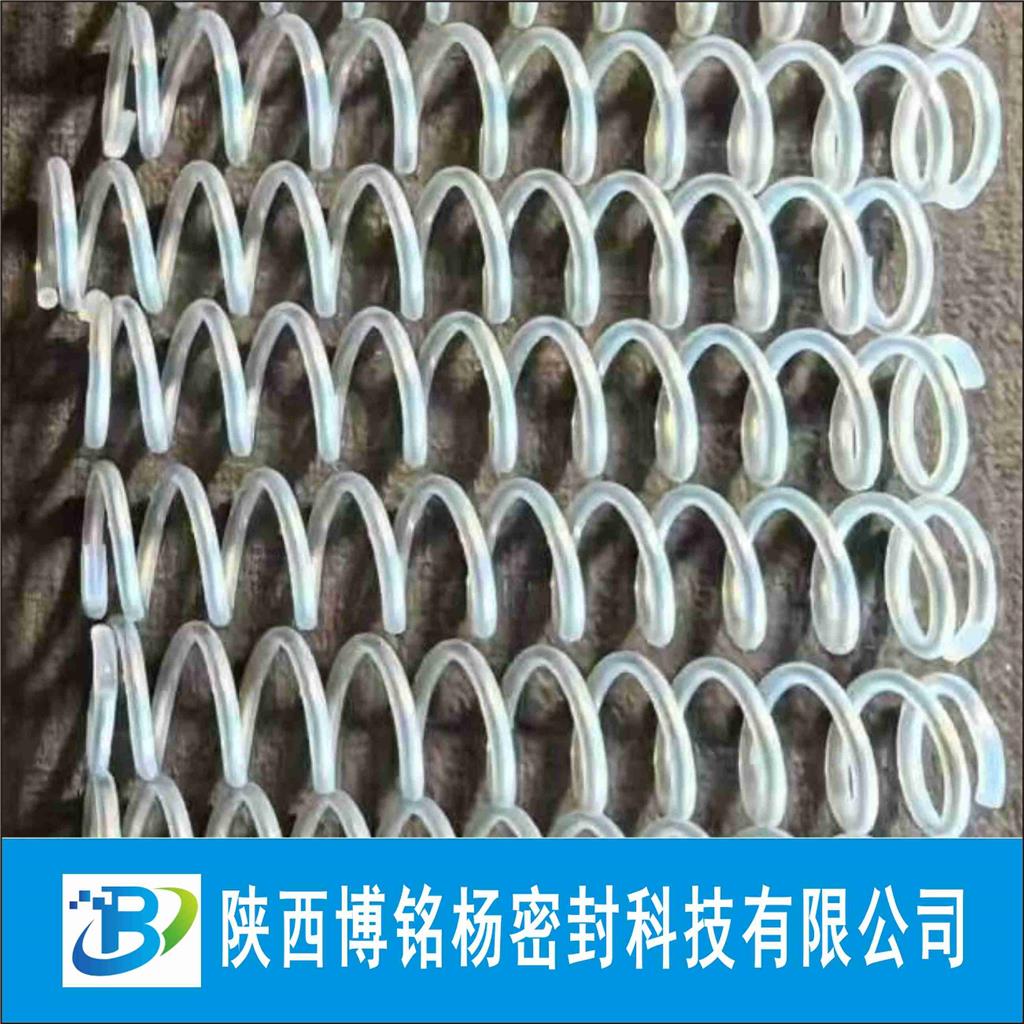 PFA/FEP矩形包覆圈PTFE包弹簧包覆弹簧密封