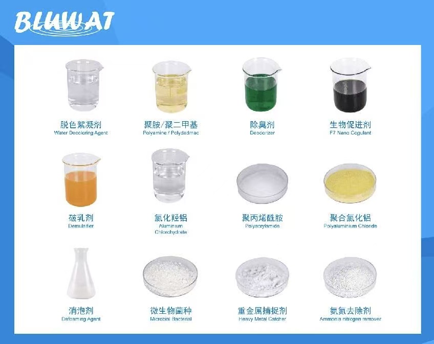 破乳剂 污水处理 乳化液油水分离 高表面活性 工业破乳剂