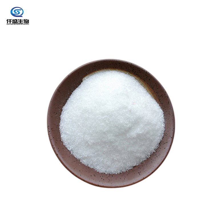 仟盛 D-阿拉伯糖 食品级果胶糖 甜味剂 10323-20-3