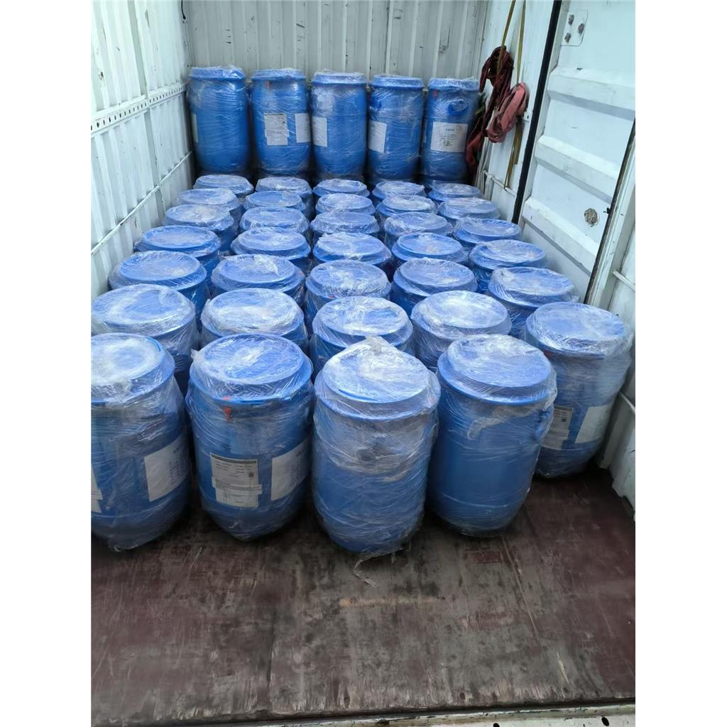 埃索美拉唑镁原料