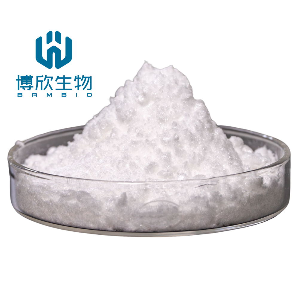 瑞他鲁肽 2381089-83-2