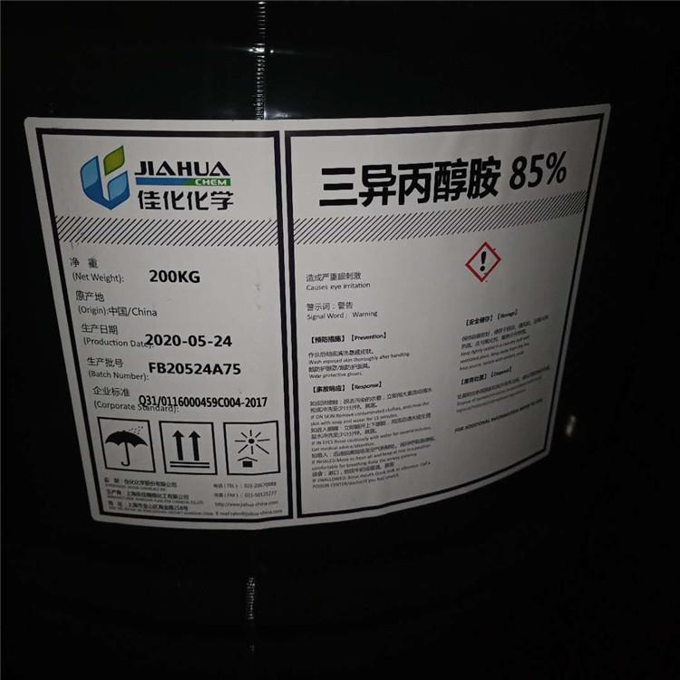 微信图片_202006011954071.jpg 微信图片_202006011954071.jpg