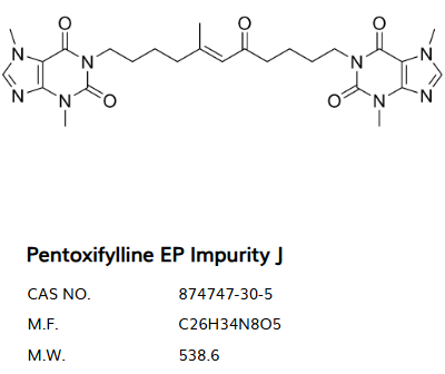 己酮可可碱EP杂质J