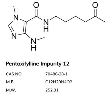 己酮可可碱杂质1