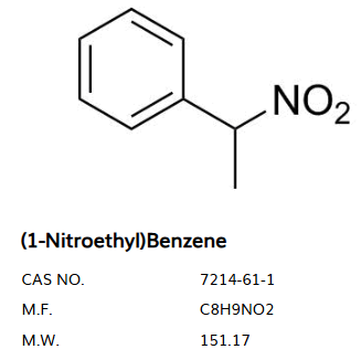 普瑞巴林杂质27