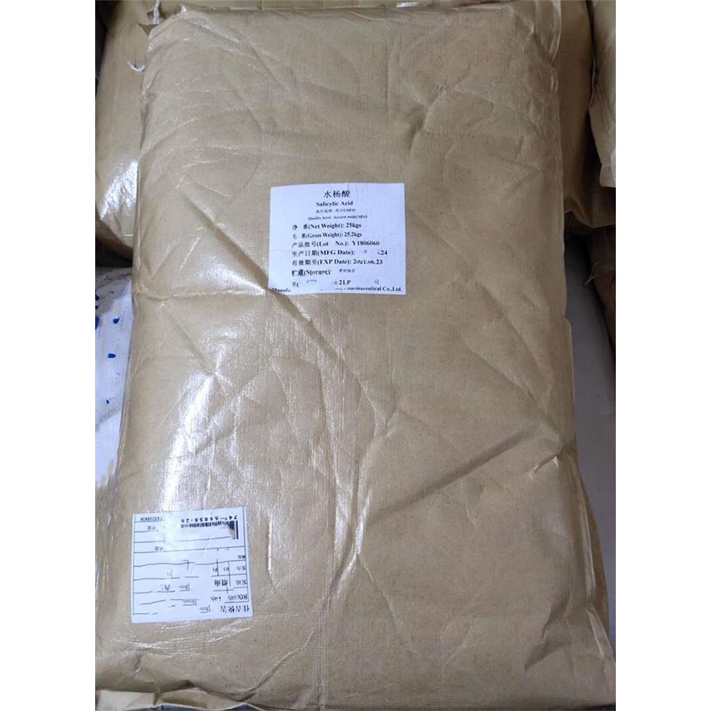水杨酸,25kg  新批号  含量 99.5%