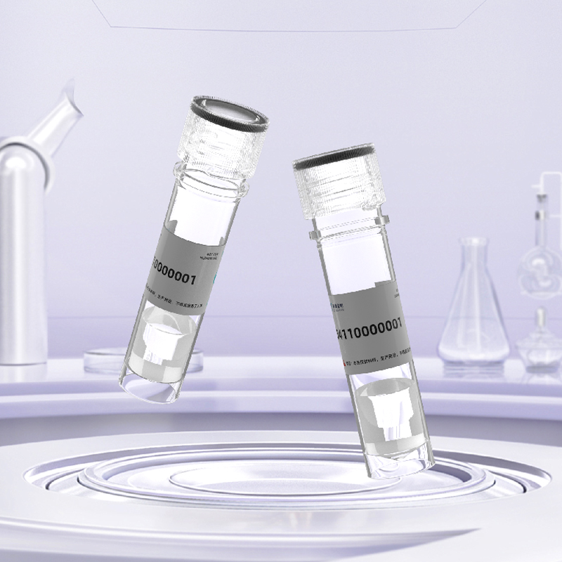 Recombinant Human FNDC5 Protein/重组人蛋白表达修饰抗体制备高效