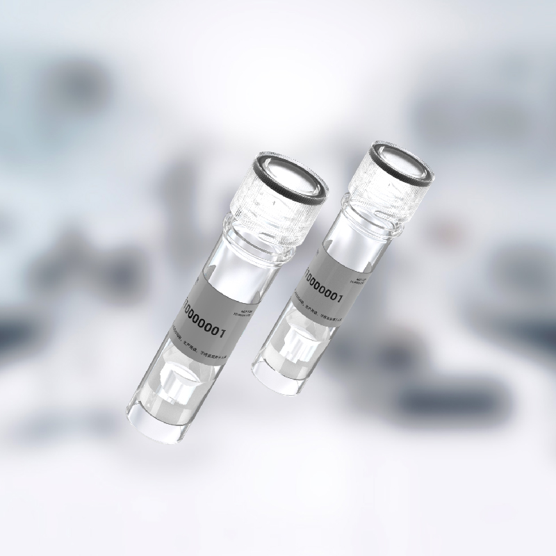 Recombinant Human FNDC5 Protein/重组人蛋白表达修饰抗体制备高效