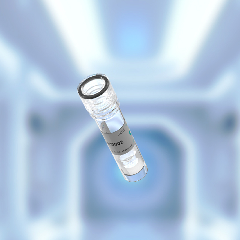 Recombinant SARS-CoV-2/Spike Glycoprotein/RBD Protein/重组蛋白