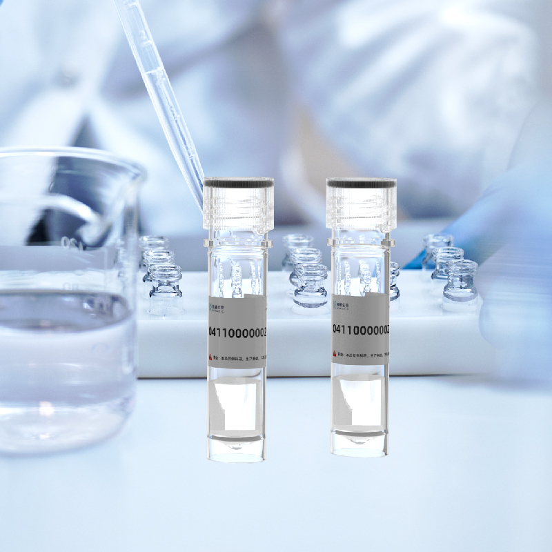 Recombinant SARS-CoV-2/Spike Glycoprotein/RBD Protein/重组蛋白