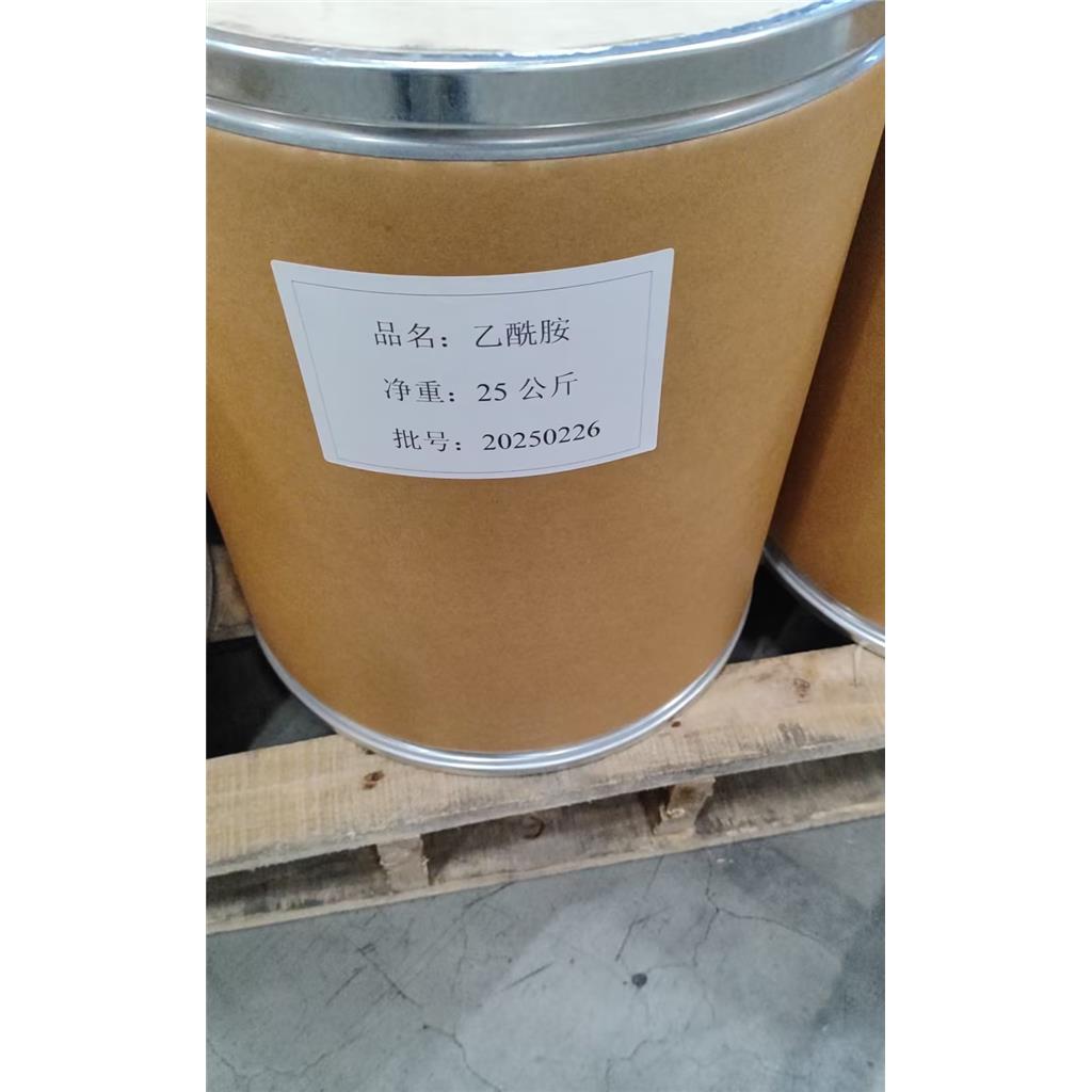 乙酰胺含量98.5%以上一桶起发