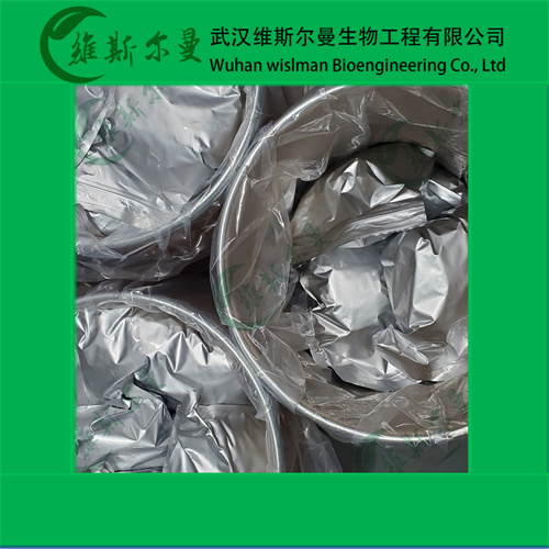 羧基麦芽糖铁-9007-72-1-铁含量30%-高纯试剂-质量保证-找维斯尔曼王华