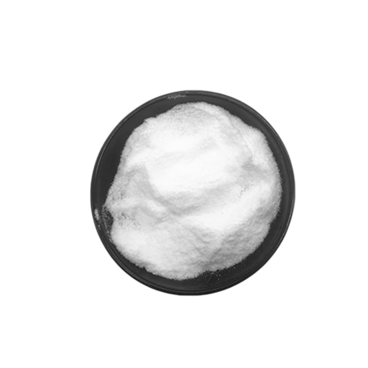 L-茶氨酸40%食品级 原料 茶叶提取物3081-61-6