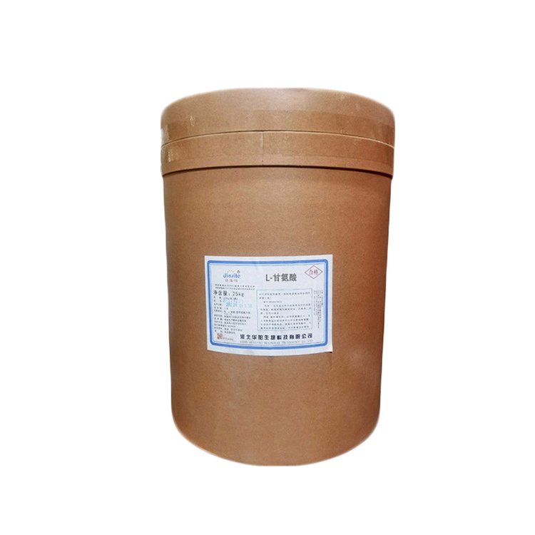 仟盛 L-甘氨酸食品级 甘氨酸 氨基酸营养强化剂