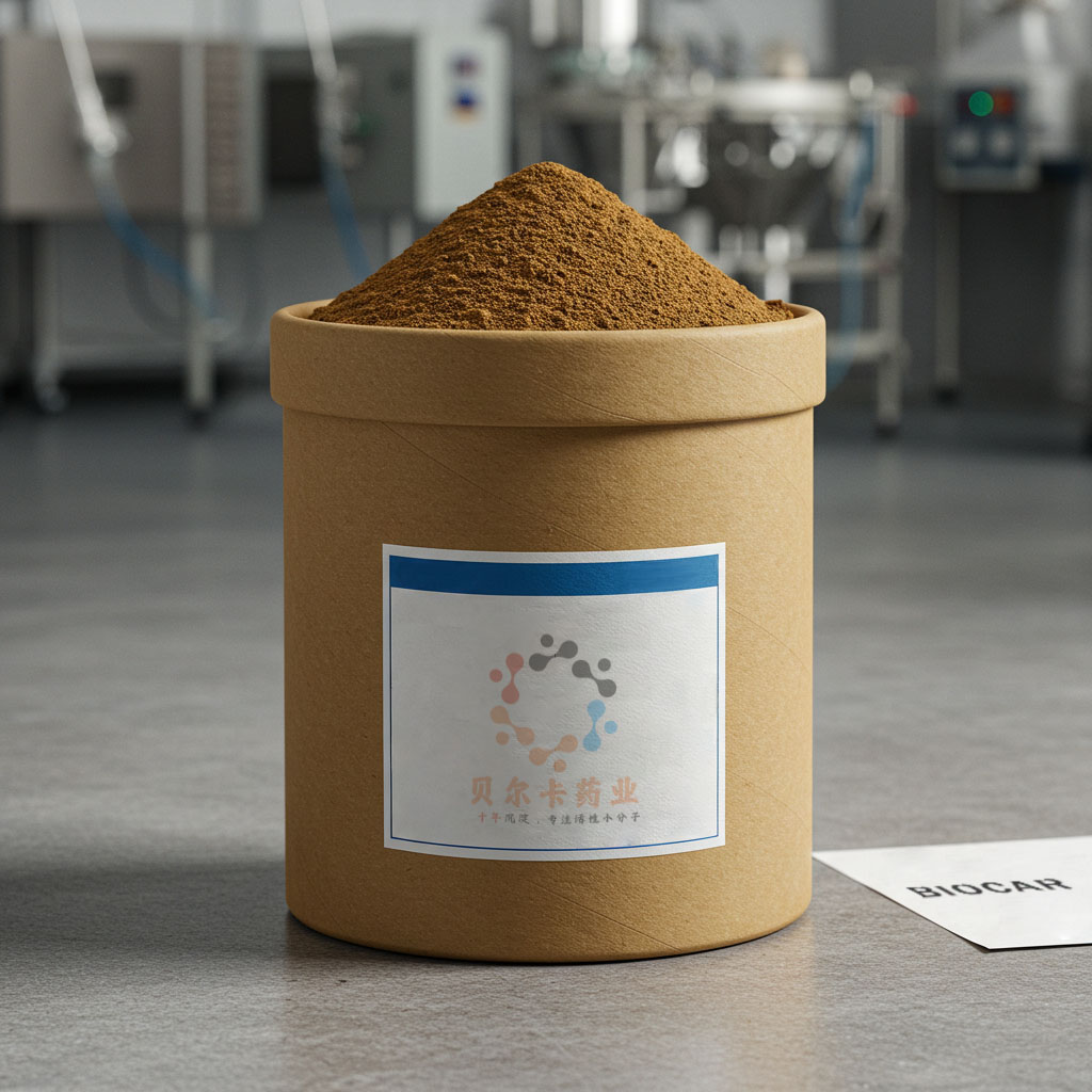 高纯度聚维酮碘实验室级原料