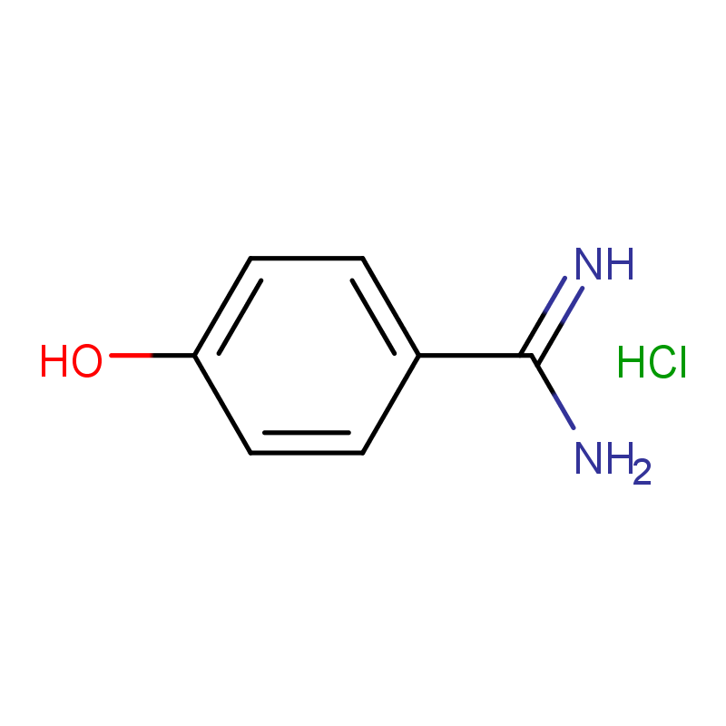 4-羟基苯甲脒盐酸盐38148-63-9  项目  年产 匠信生物 高纯度