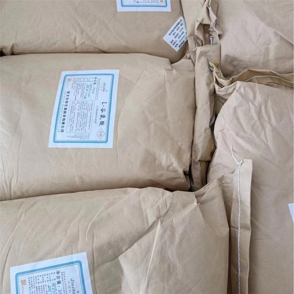 L-谷氨酸 干谷氨酸 麸酸食品级营养强化剂 食品添加剂56-86-0