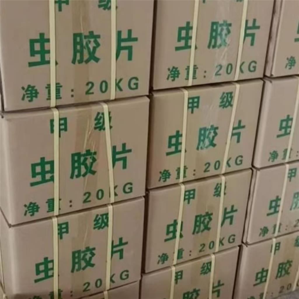 虫胶片 天然树脂 紫胶片 家具木料 涂料油漆原料 粘附力强 漆片