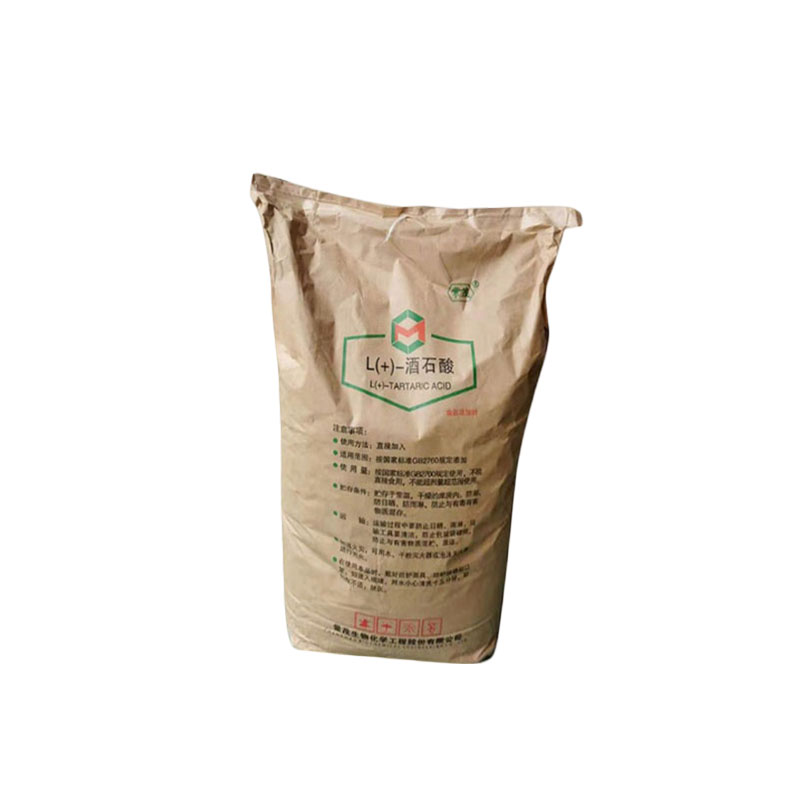 L-酒石酸 食品级 酸度调节剂 饮料酸味剂规格齐全