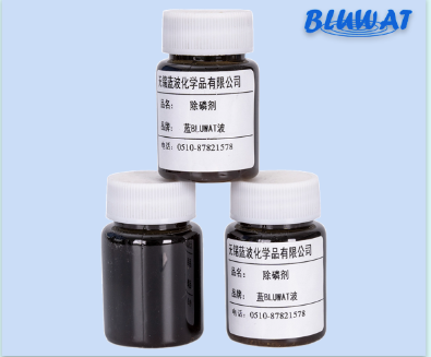 除磷剂 市政废污水 纺织印染工业废水 生活废水电镀废水高效絮凝除磷 按需定制净水剂