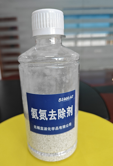 氨氮去除剂 工业废水 城市污水和养殖业废水 食品加工废水 垃圾渗滤液废水等高效去除氨氮，去除COD脱色