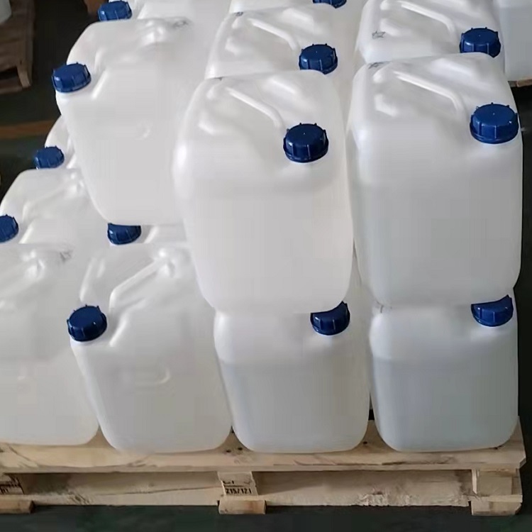 顺式-1-氯-3,3,3-三氟丙烯 99728-16-2  R1233ZD