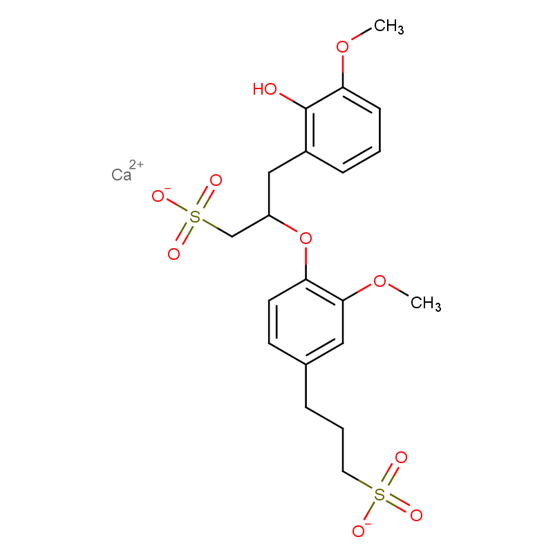 木质素磺酸钙8061-52-7  项目  年产 匠信生物 高纯度