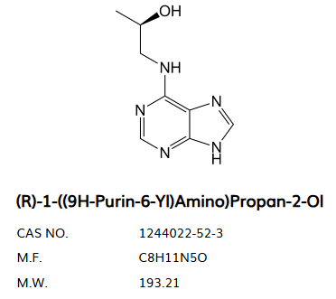替诺福韦杂质58