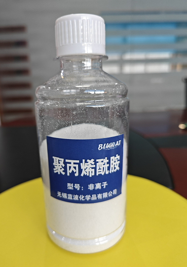 非离子聚丙烯酰PAM絮凝剂 水处理污泥脱水 造纸 油田化学助剂 纺织上浆絮凝剂 高分子聚合物Polyacrylamide