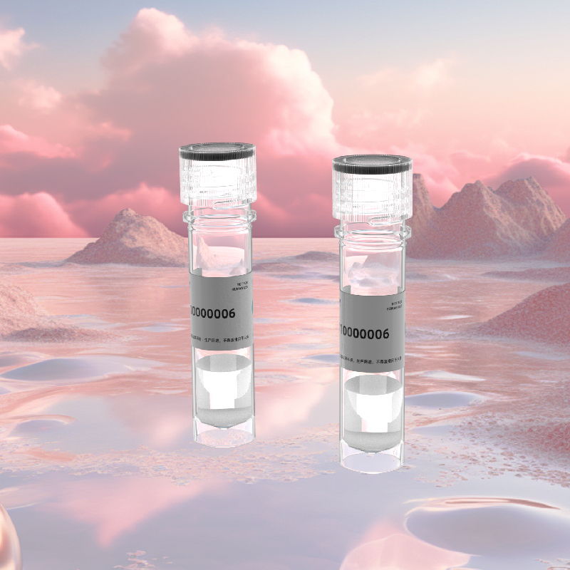 Recombinant Human Tau441 Protein/重组人Tau441蛋白