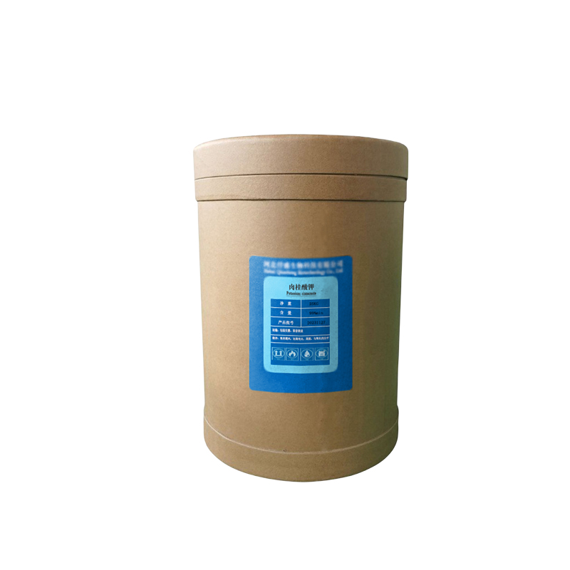 仟盛 食品级 肉桂酸钾 高含量食品级水溶性防腐保鲜剂