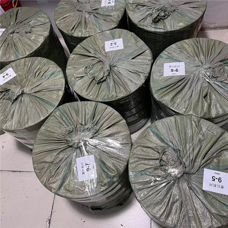 哈喹诺 Halquinol 8067-69-4 威德利25KG桶规格 99%含量