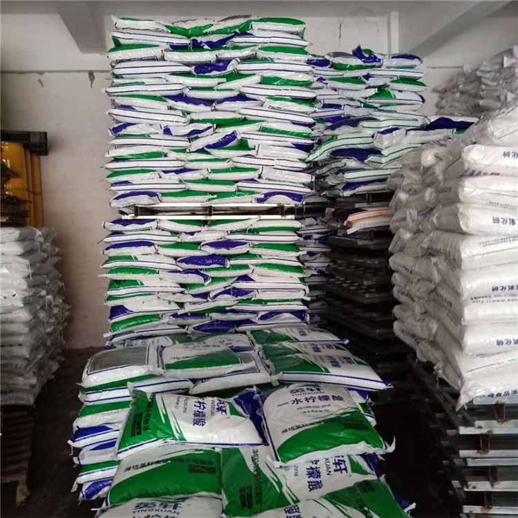 柠檬酸 工业级 食品级一水柠檬酸 酸度调节剂 防腐保鲜剂