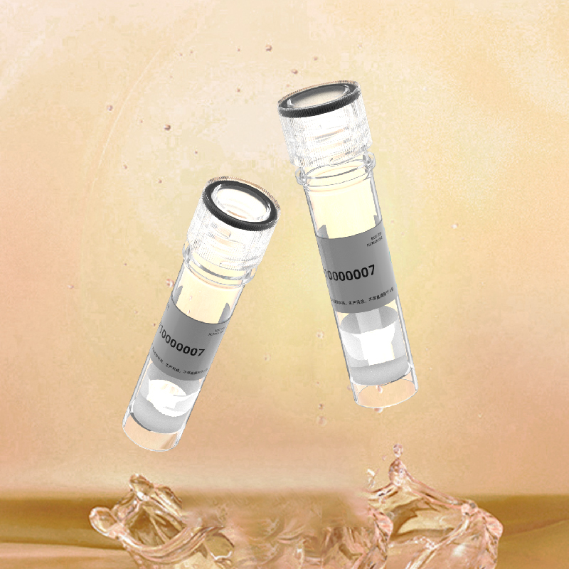 Recombinant Human Tau Protein/重组人Tau蛋白