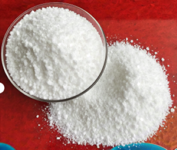 “2,4-二氨基-5-哌啶基嘧啶：纯净、高效、多功能，开启全新合成时代！