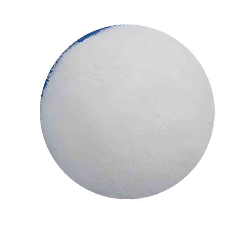 分析纯偏铝酸钠，试剂偏铝酸钠，偏铝酸钠