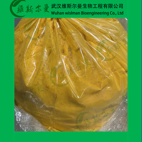 除草定-3-仲丁基-6-甲基脲嘧啶-314-40-9-含量95%-化学试剂-找维斯尔曼王华