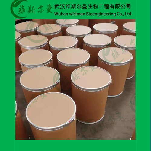 除草定-3-仲丁基-6-甲基脲嘧啶-314-40-9-含量95%-化学试剂-找维斯尔曼王华