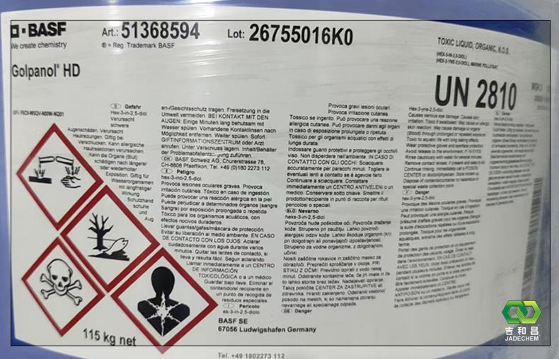 海报2-11.png 海报2-11.png