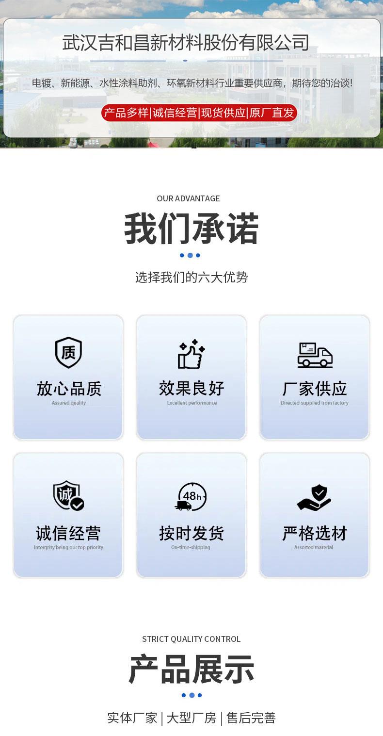 海报11.jpg 海报11.jpg