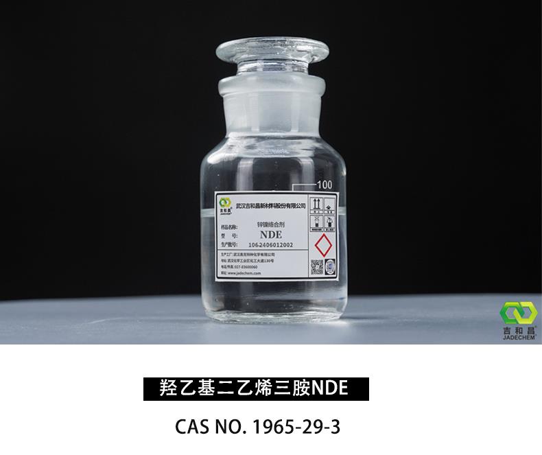 海报2-1.png 海报2-1.png