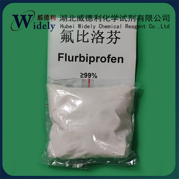 氟比洛芬 5104-49-4  Flurbiprofen