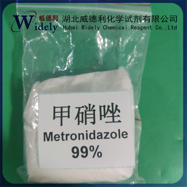 甲硝唑 443-48-1
