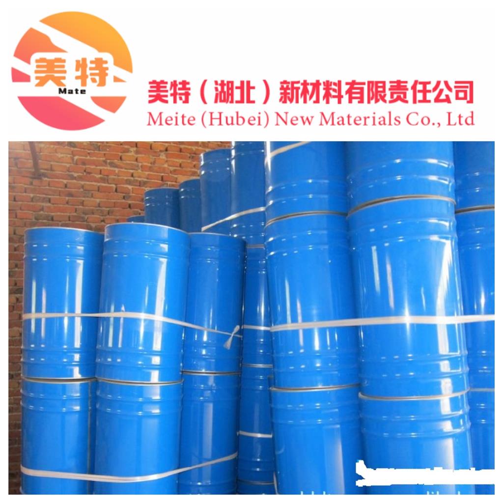 7%IPBC溶液 3-碘代-2-丙炔基 N-丁基氨基甲酸酯