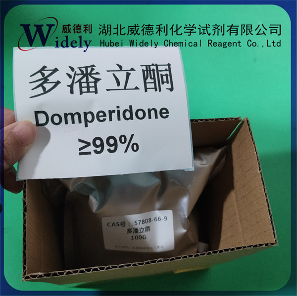 多潘立酮 57808-66-9 Domperidone