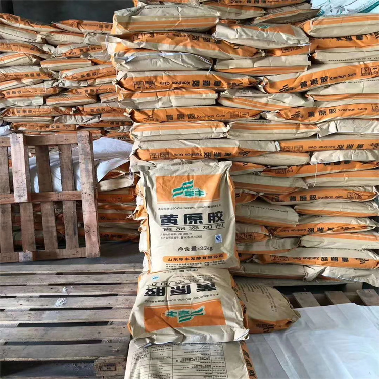 食品级黄原胶 汉生胶 糖果糕点罐头粥类 增稠剂11138-66-2